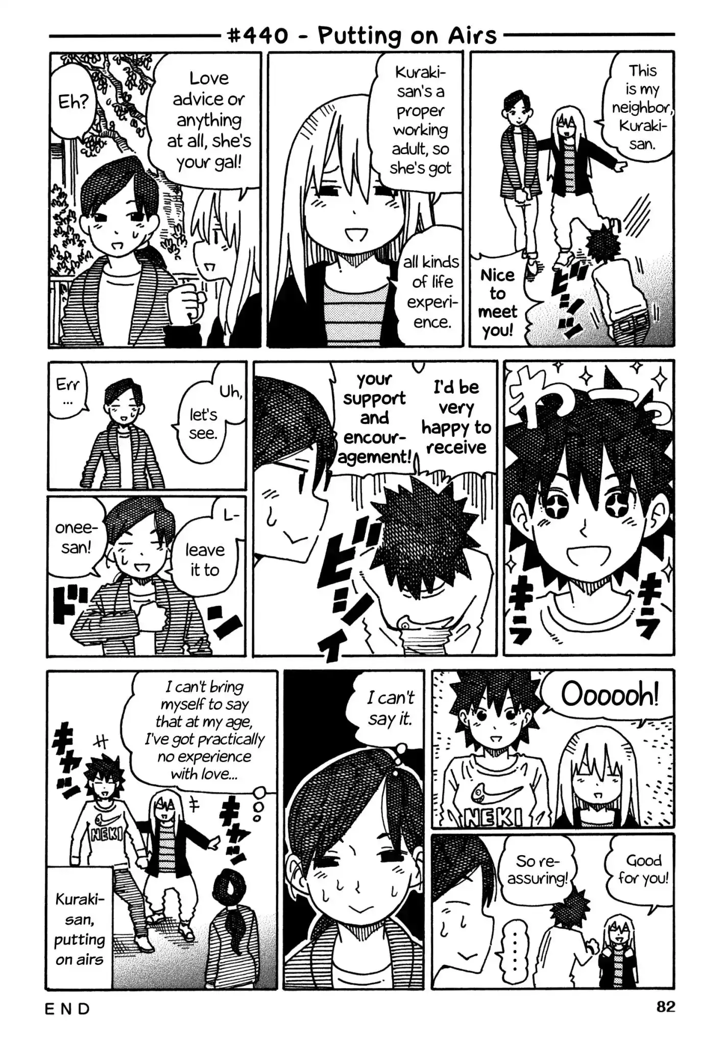 Hatarakanai Futari (The Jobless Siblings) Chapter 440 1